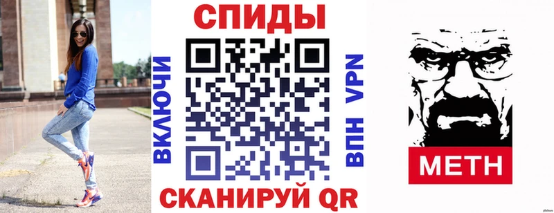 Amphetamine 98%  дарнет шоп  hydra зеркало  Снежинск 