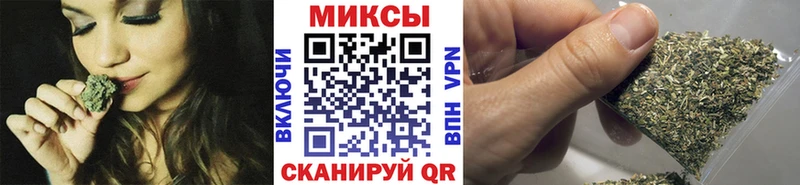 Бутират GHB  Снежинск 