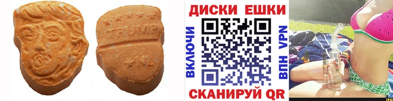 кракен tor  магазин продажи   Снежинск  ЭКСТАЗИ Cube 