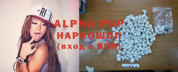 кокаин колумбия Магадан