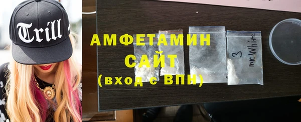 героин Снежногорск