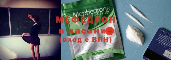 кокаин колумбия Магадан