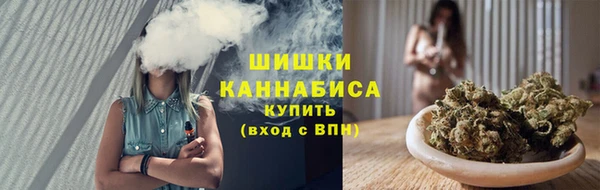 кокаин колумбия Магадан