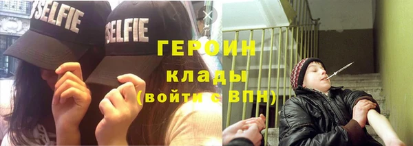 кокаин колумбия Магадан