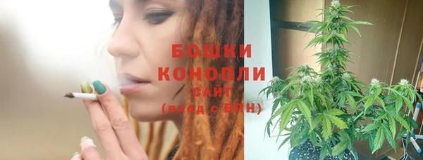кокаин колумбия Магадан