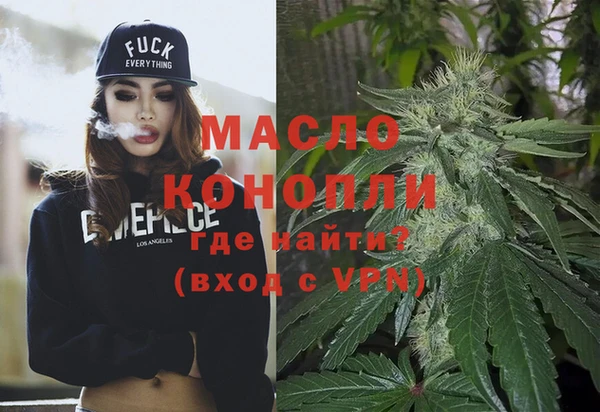 скорость Абаза