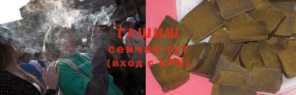кокаин колумбия Магадан