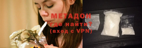 кокаин колумбия Магадан