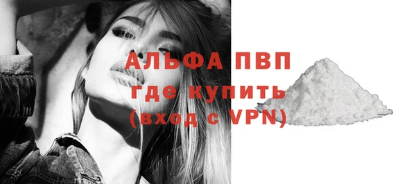 кокаин колумбия Магадан