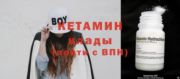 индика Магас