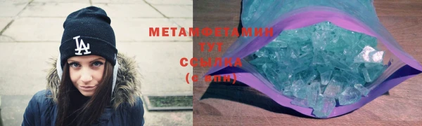кокаин колумбия Магадан