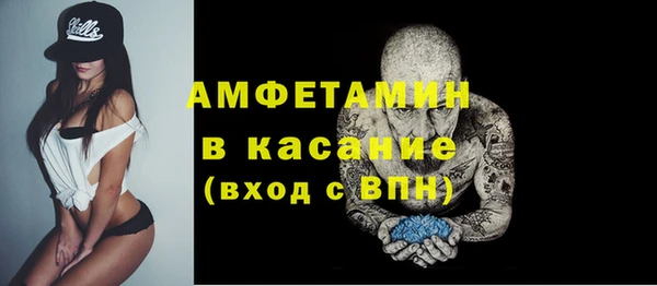 кокаин колумбия Магадан
