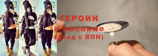 а пвп мука Майский