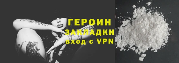 а пвп мука Майский