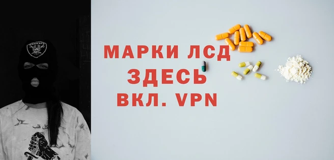 а пвп мука Майский