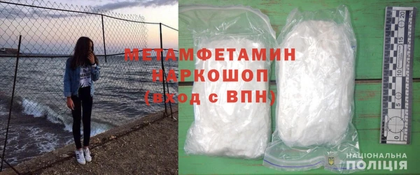 индика Магас