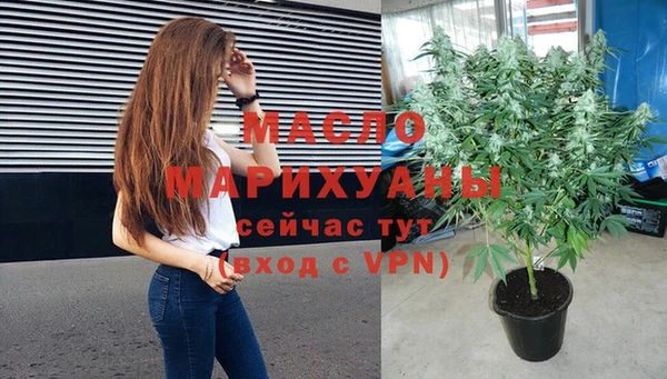 а пвп мука Майский