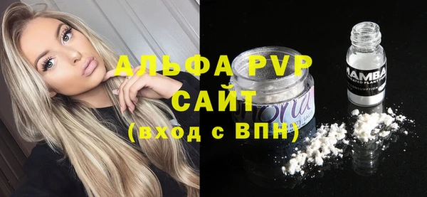 кокаин колумбия Магадан
