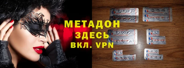 а пвп мука Майский