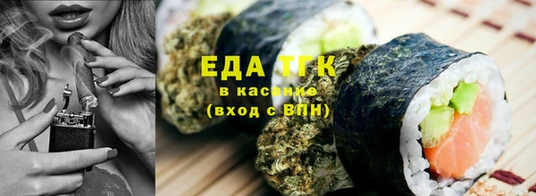 прущая мука Бутурлиновка