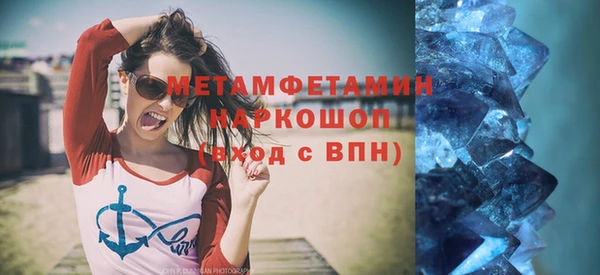 а пвп мука Майский