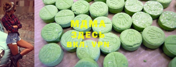 первитин Верхний Тагил