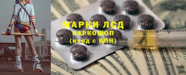 а пвп мука Майский