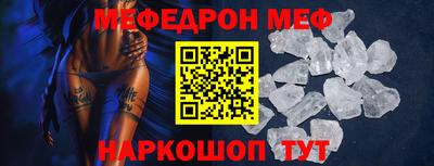 ПСИЛОЦИБИНОВЫЕ ГРИБЫ Нарткала