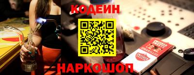 ПСИЛОЦИБИНОВЫЕ ГРИБЫ Нарткала