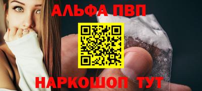 ПСИЛОЦИБИНОВЫЕ ГРИБЫ Нарткала