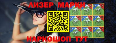 ПСИЛОЦИБИНОВЫЕ ГРИБЫ Нарткала
