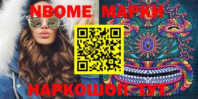 ПСИЛОЦИБИНОВЫЕ ГРИБЫ Нарткала