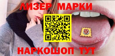 трава Нальчик
