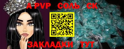 ПСИЛОЦИБИНОВЫЕ ГРИБЫ Нарткала