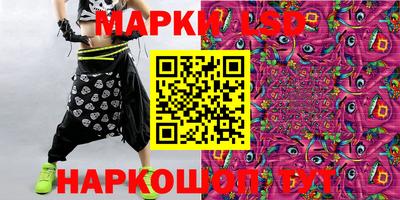 ПСИЛОЦИБИНОВЫЕ ГРИБЫ Нарткала
