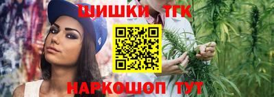 ПСИЛОЦИБИНОВЫЕ ГРИБЫ Нарткала