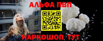 ПСИЛОЦИБИНОВЫЕ ГРИБЫ Нарткала
