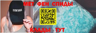 гашишное масло Наро-Фоминск
