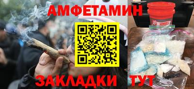 ПСИЛОЦИБИНОВЫЕ ГРИБЫ Нарткала