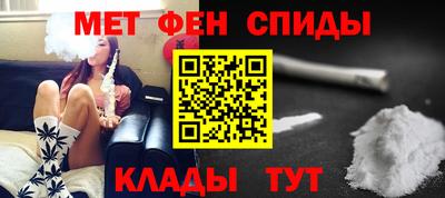 гашишное масло Наро-Фоминск
