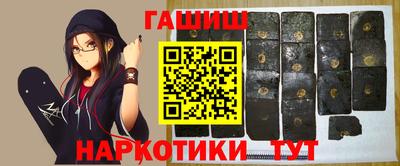 ПСИЛОЦИБИНОВЫЕ ГРИБЫ Нарткала