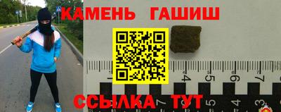 ПСИЛОЦИБИНОВЫЕ ГРИБЫ Нарткала