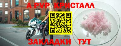 ПСИЛОЦИБИНОВЫЕ ГРИБЫ Нарткала