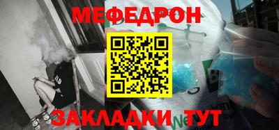 ПСИЛОЦИБИНОВЫЕ ГРИБЫ Нарткала
