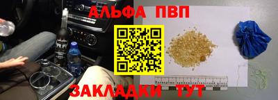 ПСИЛОЦИБИНОВЫЕ ГРИБЫ Нарткала