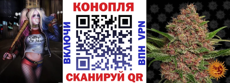 omg сайт  Снежинск  Марихуана гибрид 